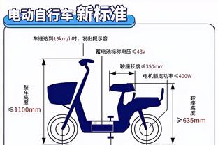 足坛唯一！34年前的今天，迪斯蒂法诺获得超级金球奖