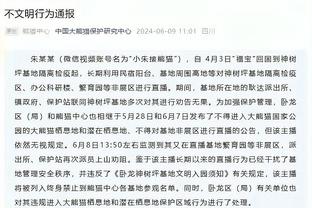 后来，那个无所不能的帕托，仿佛在一夜之间便消失不见！