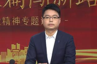 前绿洲主唱：幸运的利物浦就拿走这1分吧，它对你们更重要