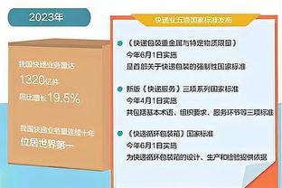 宽萨：虽然我现在得到了一些机会，但我时刻告诉自己不要自满