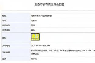 咋回事？拜仁本赛季联赛对莱比锡1胜1平，德超杯决赛0-3完败